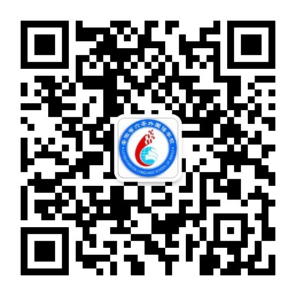 微信公众号